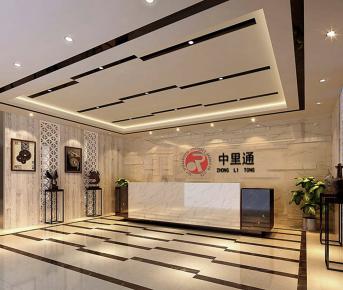 1020平米中理通律師事務所裝修
