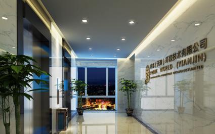 1450平米世本（天津）環(huán)境技術有限公司